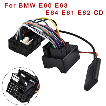 1PCS Adaptér Bluetooth, Aux Kábel Bluetooth 5.0 lanovky Na BMW E60 E63 E64 E61, E62 CD Plug Náhradné Čierne Príslušenstvo