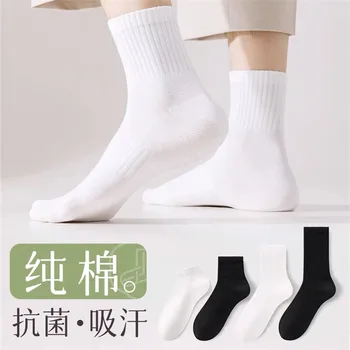 5 párov Biele Ponožky Letné Žien Polovici Teľa Dĺžka Ponožka Pure Color Low-Cut Papuče Ponožky Športové Pletenca Ponožky Čistej Bavlny