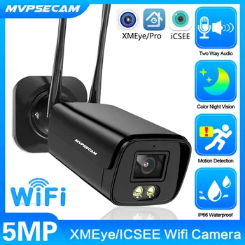 5MP Wifi Kamera IP Vonkajšie Ai Ľudských Detekciu Audio 3MP HD WiFi IP Kamera, Farba Infračervené Nočné Videnie Bezpečnostné CCTV Kamera P2P