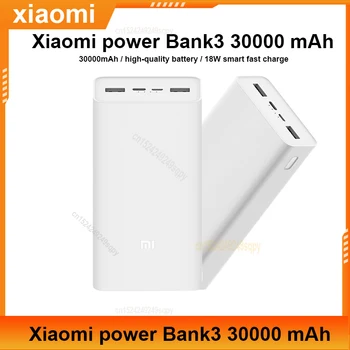 NOVÉ Xiao Power Bank 3 30000mAh PB3018ZM 3 USB Typu C 18W Rýchle Nabíjanie Prenosných Mi Powerbank 30000 Externú Batériu Powerbank