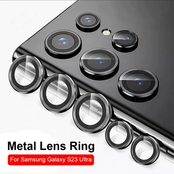 Objektív Sklo na Samsung S23 Ultra 5G Kovový Krúžok Objektívu Tvrdeného Skla pre Samsung Galaxy S 23 Ultra Pluss Kryt Objektívu