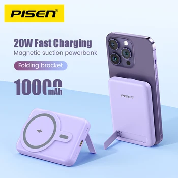 PISEN Power Bank 10000mAh Magnetické Bezdrôtový Powerbank Pre iPhone 13 12 14 Mini Pro Max 20W Rýchle Nabitie Prenosné Externé Batérie