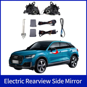 Pre AUDI Q2 2019+ Auto Inteligentné Automatické Auto Elektrické Spätné Bočné Zrkadlo Sklopné Systém Modulu