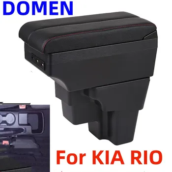 Pre KIA RIO, lakťová opierka box Častí Interiéru Automobilu Strednej Obsah So Skladacím Pohár Otvor Veľký Priestor Dvojitá Vrstva USB DOMEN
