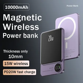 Prenosné elektrické Banky, Rýchle Nabitie za Magsafe Magnetické Bezdrôtový Powerbank 10000mAh batterie externe Napájanie Banky pre iPhone Xiao