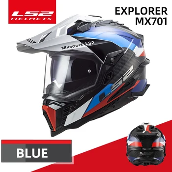 Pôvodné LS2 EXPLORER Off-road Motocykle prilba ls2 MX701 uhlíkových vlákien motocross prilby