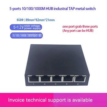 Rýchle prepínanie 5 port ethernet ŤUKNITE na položku switch 10 / 100/1000mbps sieti HUB, switch pcb dosky pre systémovú integráciu kovový prepínač