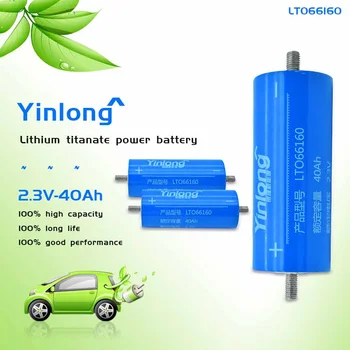 2023 NOVÉ 100% Originálne Yinlong LTO66160H 2.3 V 40Ah Valcové Lítium-Iónová Batéria oxidy Titánu LTO 66160 Titanate Batérie