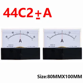 44C2 DC /75mv Amperemeter Rozchod Analógový Panel AMP Aktuálne Meter50A -0 - 50A Ammeter 3A 5A 10A 20A 30A 50A 100A 200A 300A 500A