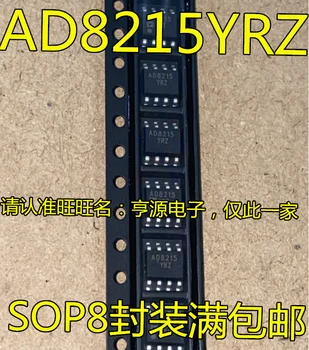 5 ks originál nových AD8215YR AD8215YRZ AD8215 SOP-8 Pin Vysoké Napätie Prúd Vypínacia Monitor Čip