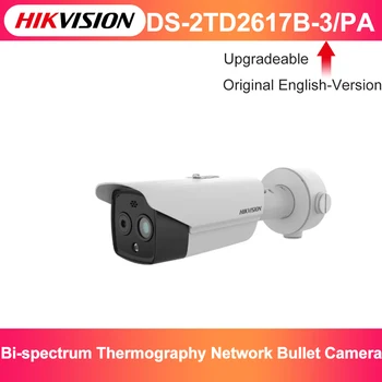 Hikvision Telesnej Teploty Skríning Termografický Bullet Kamera Podpora audio alarm DS-2TD2617B-3/PA