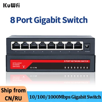 KuWFi Gigabit Ethernet Switch 8 Port Fast RJ45 LAN Prepínač Adaptéra Vysoký Výkon Hub Internet Splitter 10/100/1000Mbps