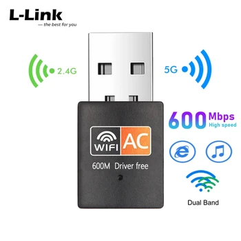 L-Link 600Mbps USB Adaptéra WiFi 2.4 GHz Rýchlosť Wifi Dongle USB Bezdrôtovej Sieťovej Karty Zosilňovač pre PC, Windows,MacOS,Linux6