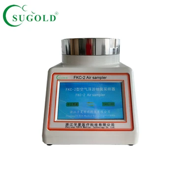 LCD displej vzduchu biologické sampler FKC-2 mikrobiálne vzduchu vzorkovník