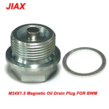 M24X1.5 Ocele Motora Magnetické Olej Vypúšťacia Zátka s Neodýmu, Magnet na bwm F10 F18 F20 N20 120/320/520