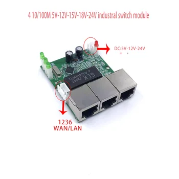 Mini PCBA 4Ports Networkmini ethernet switch modul 10/100Mbps 5V 12V 15V 18V 24V