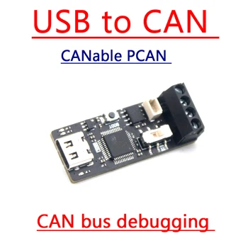 Mini USB MÔŽETE CANable PCAN MÔŽE autobus ladenie nástroja TYP-C, USB pre Linux Win10 11 Ladenia Softvéru Komunikácie