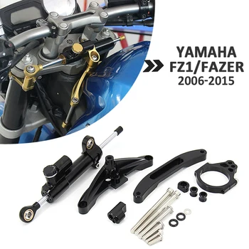 Riadenie Klapky Motocyklový Držiak Stabilizátor Lineárne Klapky Mount Support Pre Yamaha FZ1 FAZER 2006-2015 2014 2013 2012 2011