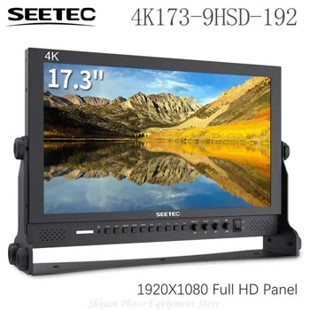 Seetec 17.3 Palcový IPS Hliníkový Dizajn 1920x1080 4K Vysielanie Monitor s 3G-SDI HDMI, YPbPr, AV 4K173-9HSD-192(Originál P173-9HSD)